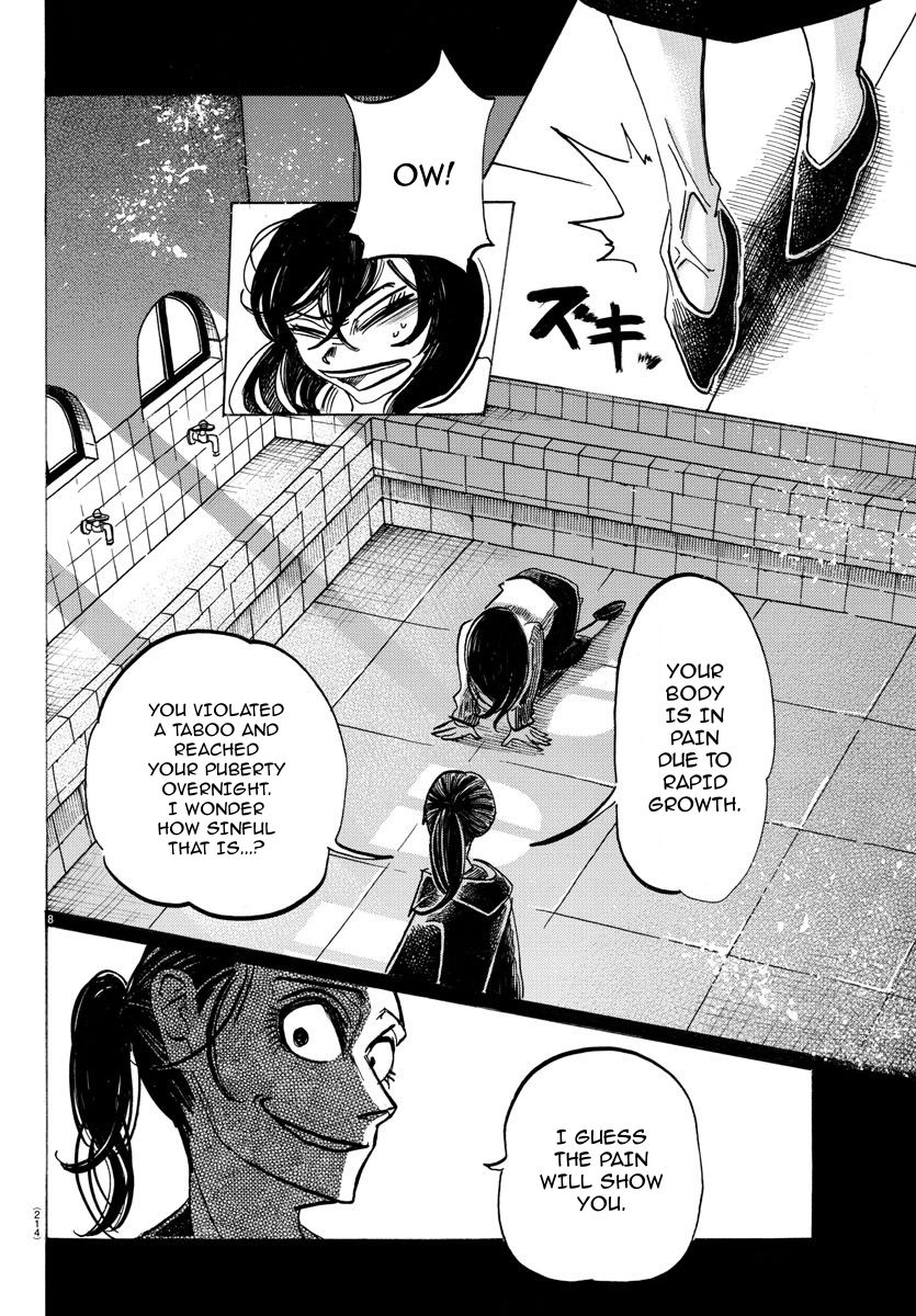 Sanda Chapter 38 page 9 - Chapter 38: Exceeds the Speed Limit