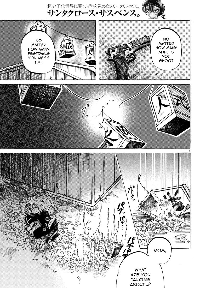 Sanda Chapter 39 page 10 - Chapter 39: Remember Chapter 2? Santa is Immune to Fire.