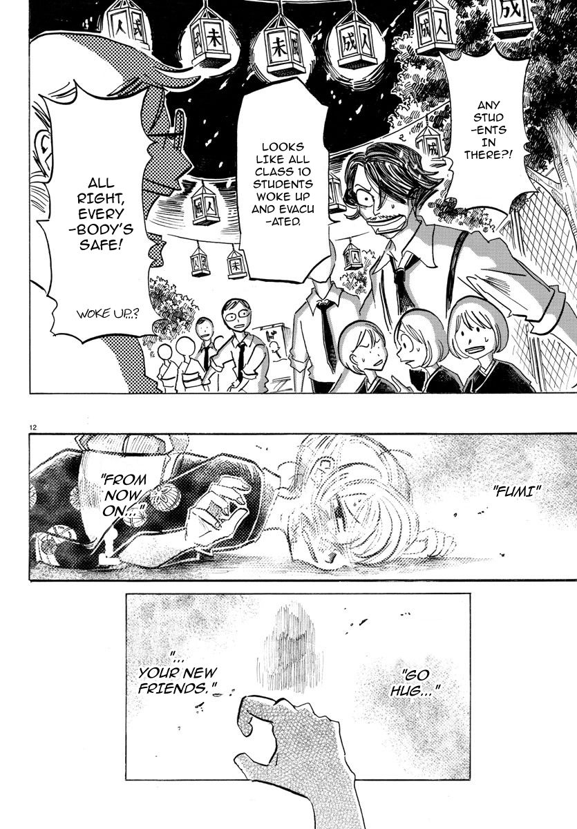 Sanda Chapter 39 page 13 - Chapter 39: Remember Chapter 2? Santa is Immune to Fire.