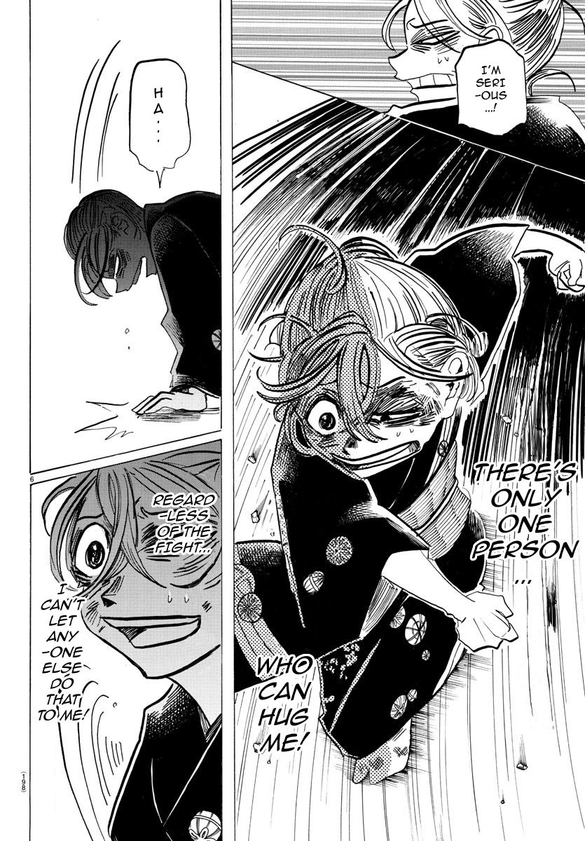 Sanda Chapter 39 page 7 - Chapter 39: Remember Chapter 2? Santa is Immune to Fire.