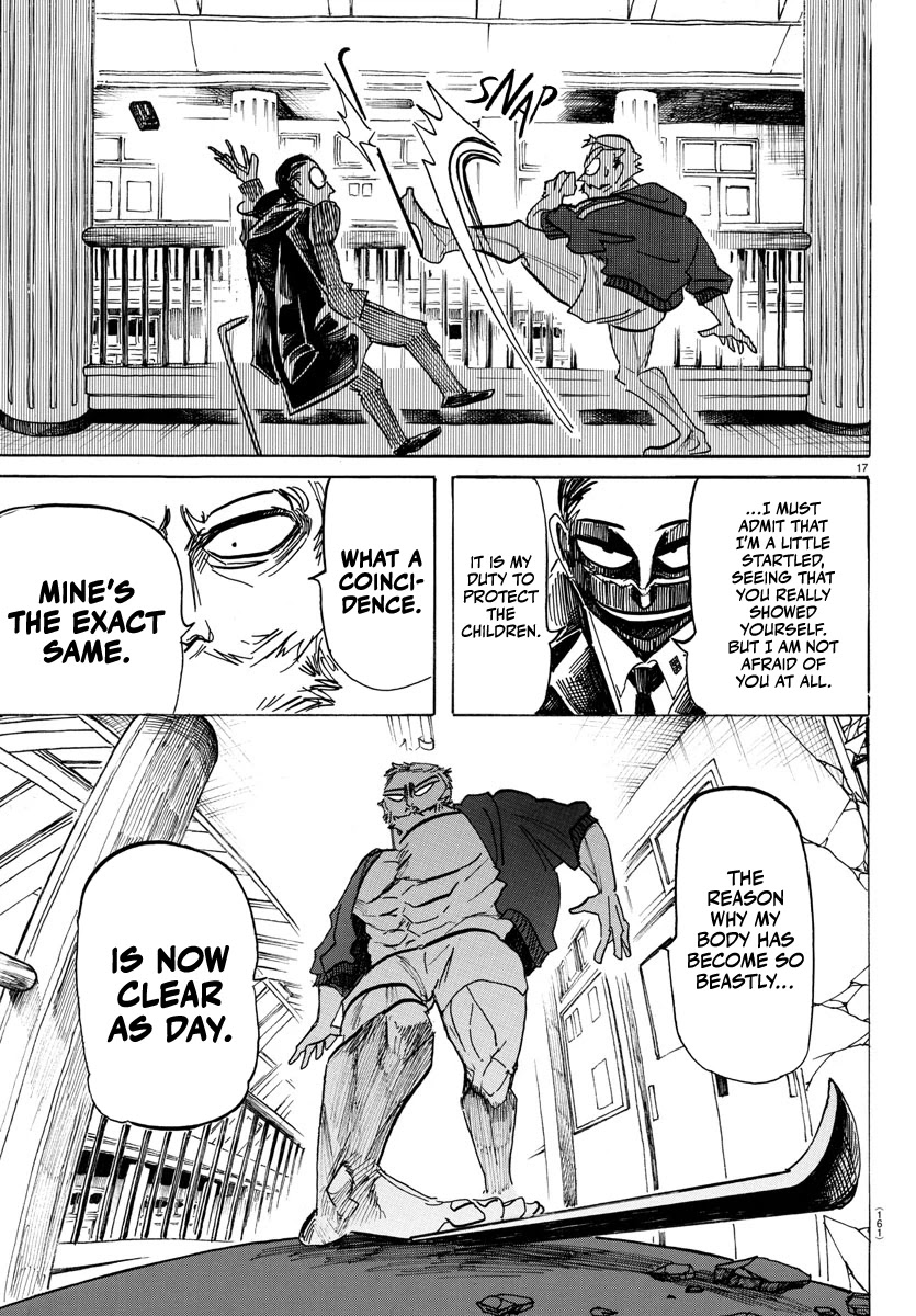 Sanda Chapter 4 page 17 - Chapter 4: The trauma demon