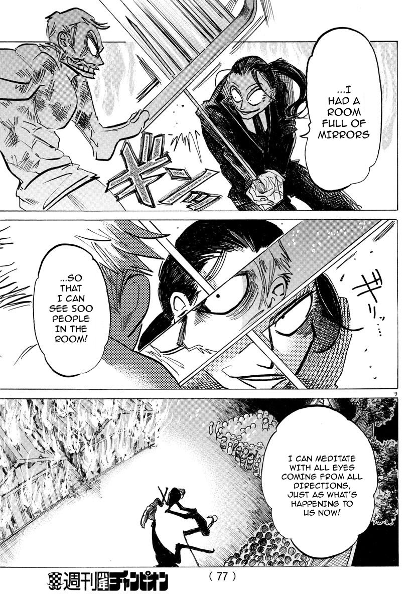 Sanda Chapter 40 page 11 - Chapter 40: Cracking the Mirror. I Multiply Myself