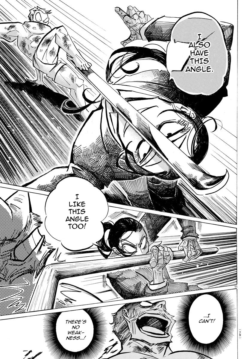 Sanda Chapter 40 page 13 - Chapter 40: Cracking the Mirror. I Multiply Myself