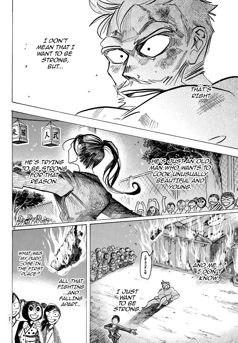 Sanda Chapter 40 page 16 - Chapter 40: Cracking the Mirror. I Multiply Myself