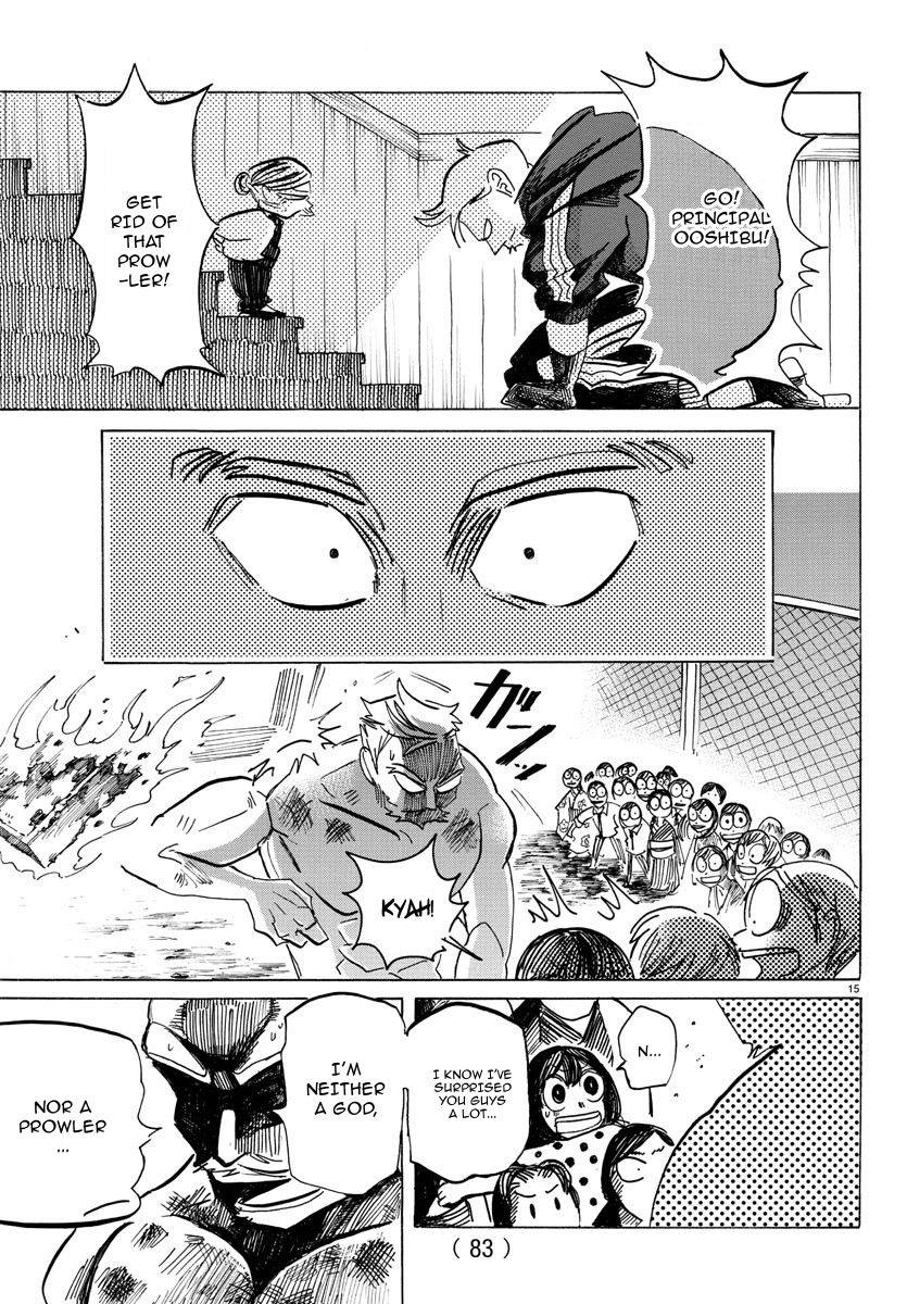 Sanda Chapter 40 page 17 - Chapter 40: Cracking the Mirror. I Multiply Myself