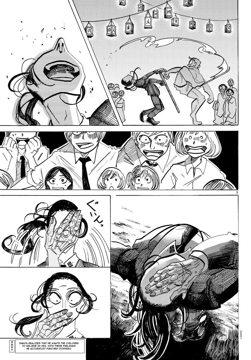 Sanda Chapter 41 page 4 - Chapter 41: Because I'm Here
