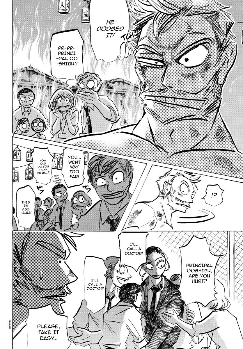 Sanda Chapter 41 page 5 - Chapter 41: Because I'm Here