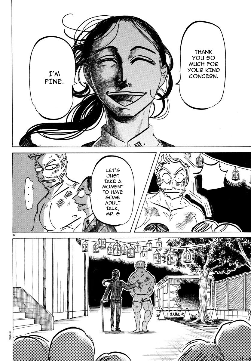 Sanda Chapter 41 page 7 - Chapter 41: Because I'm Here