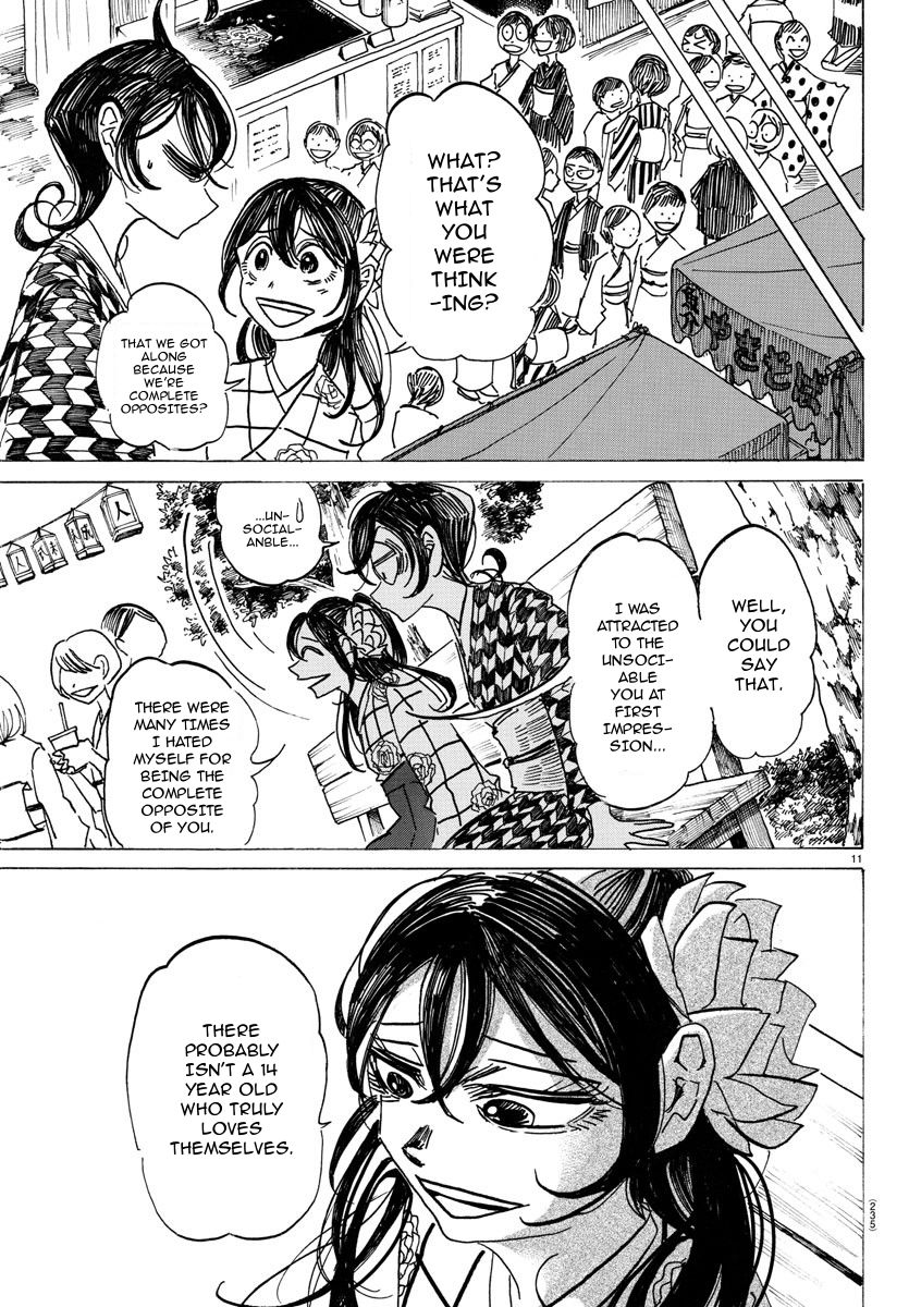 Sanda Chapter 42 page 12 - Chapter 42: The After-Party for Two