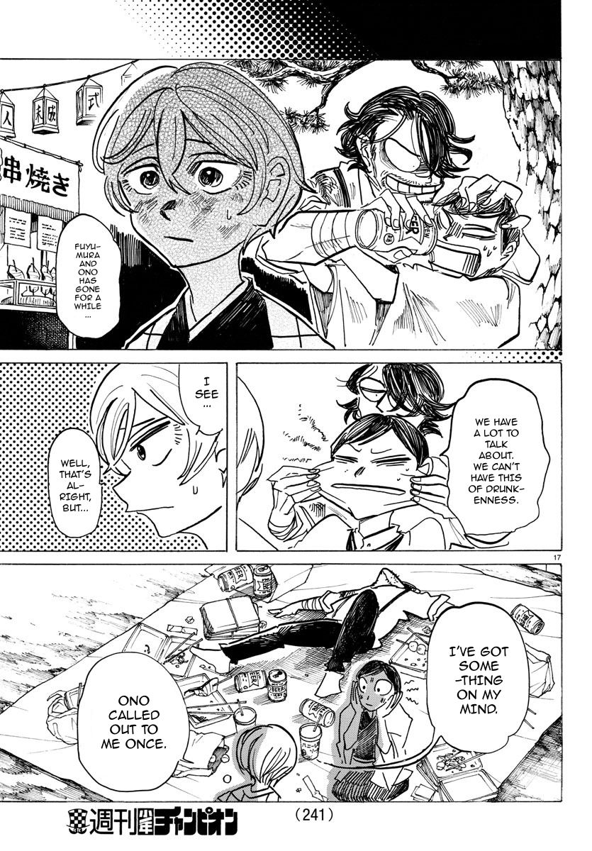 Sanda Chapter 42 page 17 - Chapter 42: The After-Party for Two