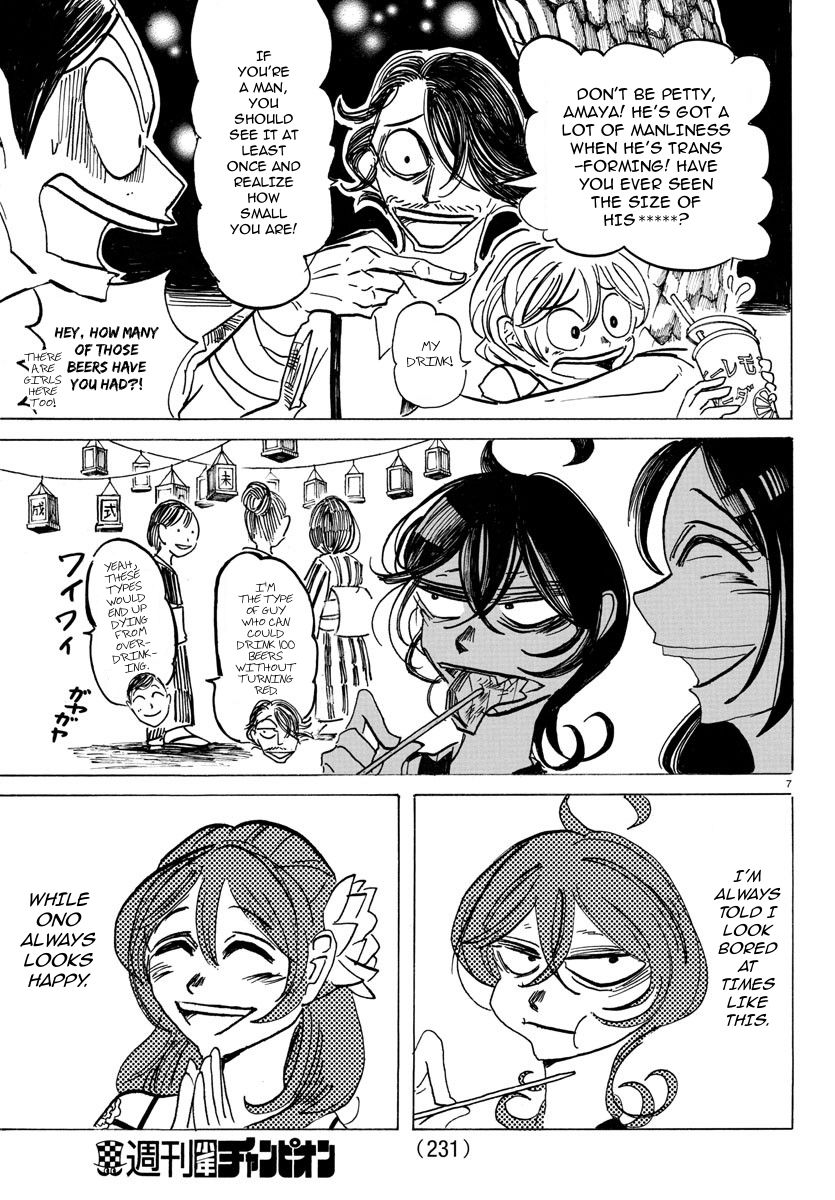Sanda Chapter 42 page 8 - Chapter 42: The After-Party for Two
