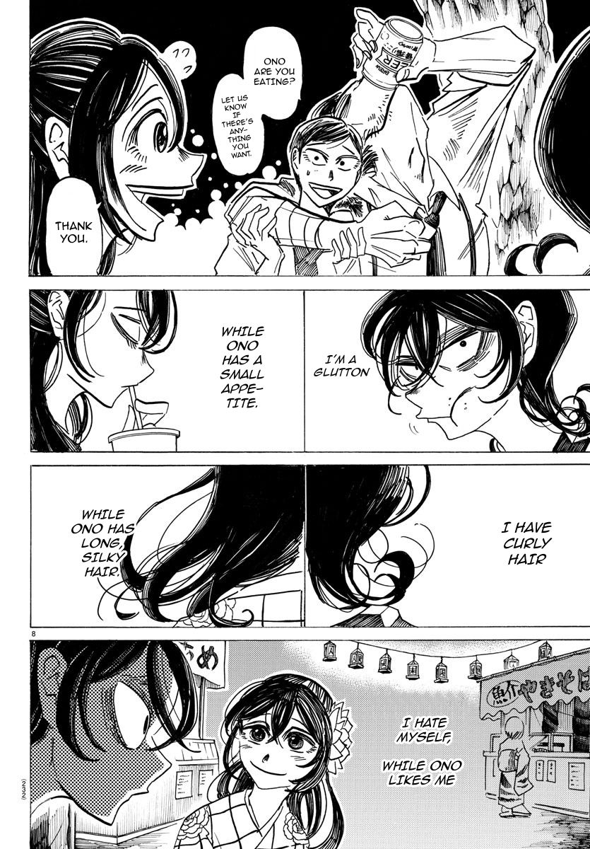 Sanda Chapter 42 page 9 - Chapter 42: The After-Party for Two