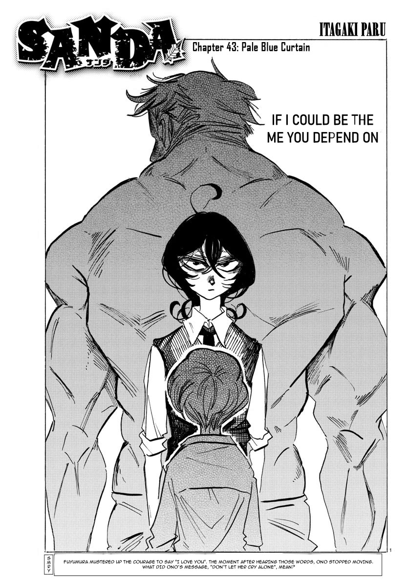 Sanda Chapter 43 page 2 - Chapter 43: The Pale Blue Curtain