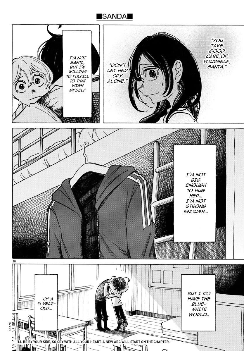 Sanda Chapter 43 page 20 - Chapter 43: The Pale Blue Curtain