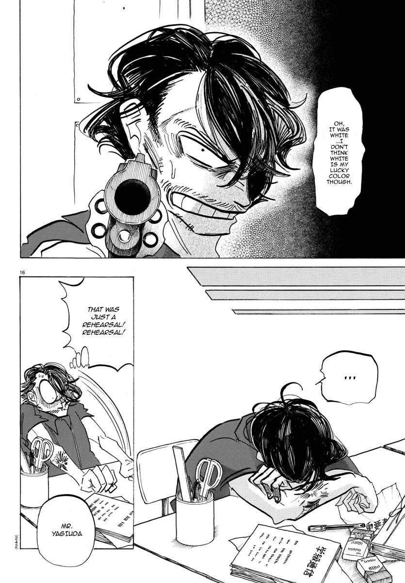 Sanda Chapter 44 page 17 - Chapter 44: Give Him the Ruby