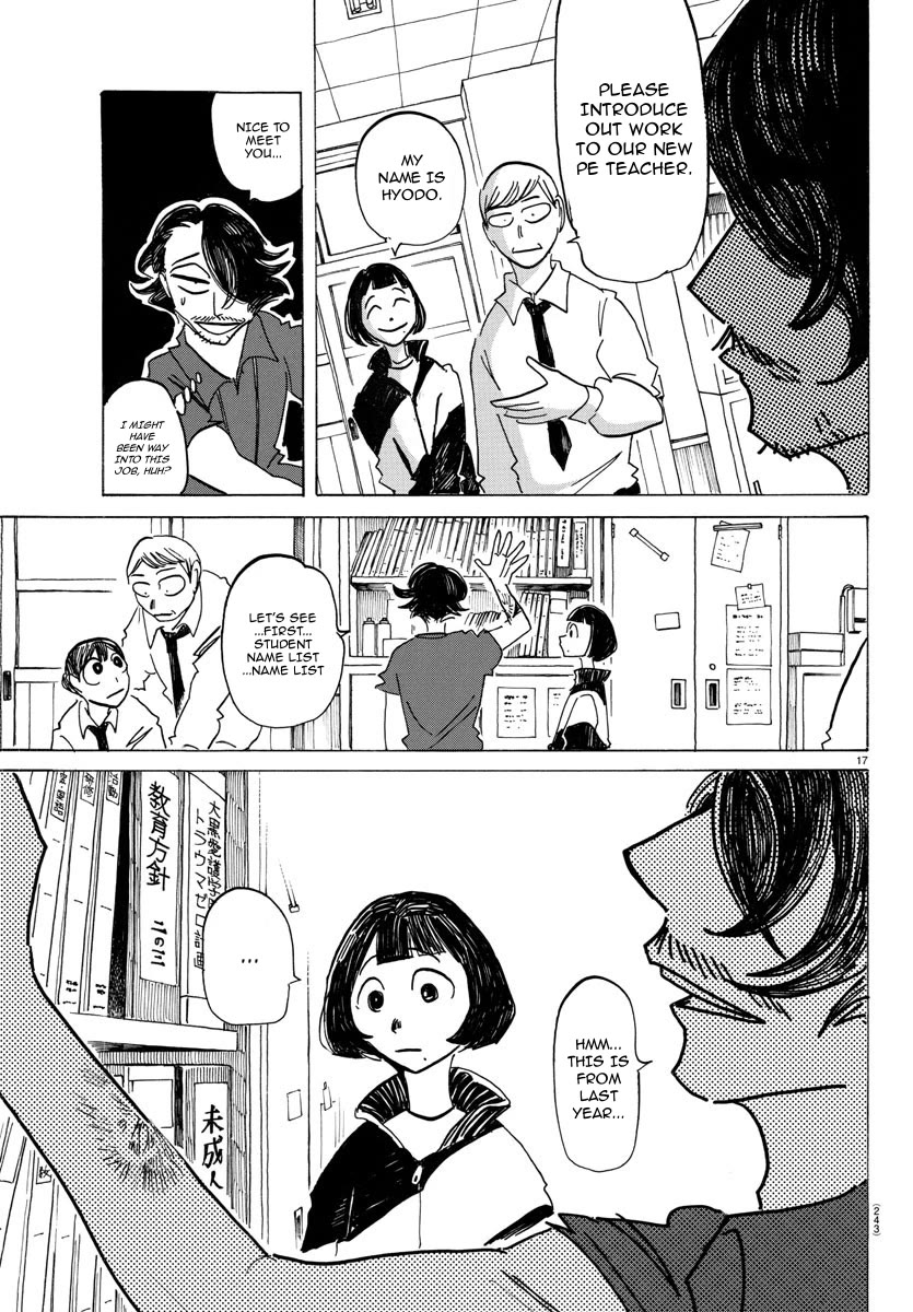 Sanda Chapter 44 page 18 - Chapter 44: Give Him the Ruby