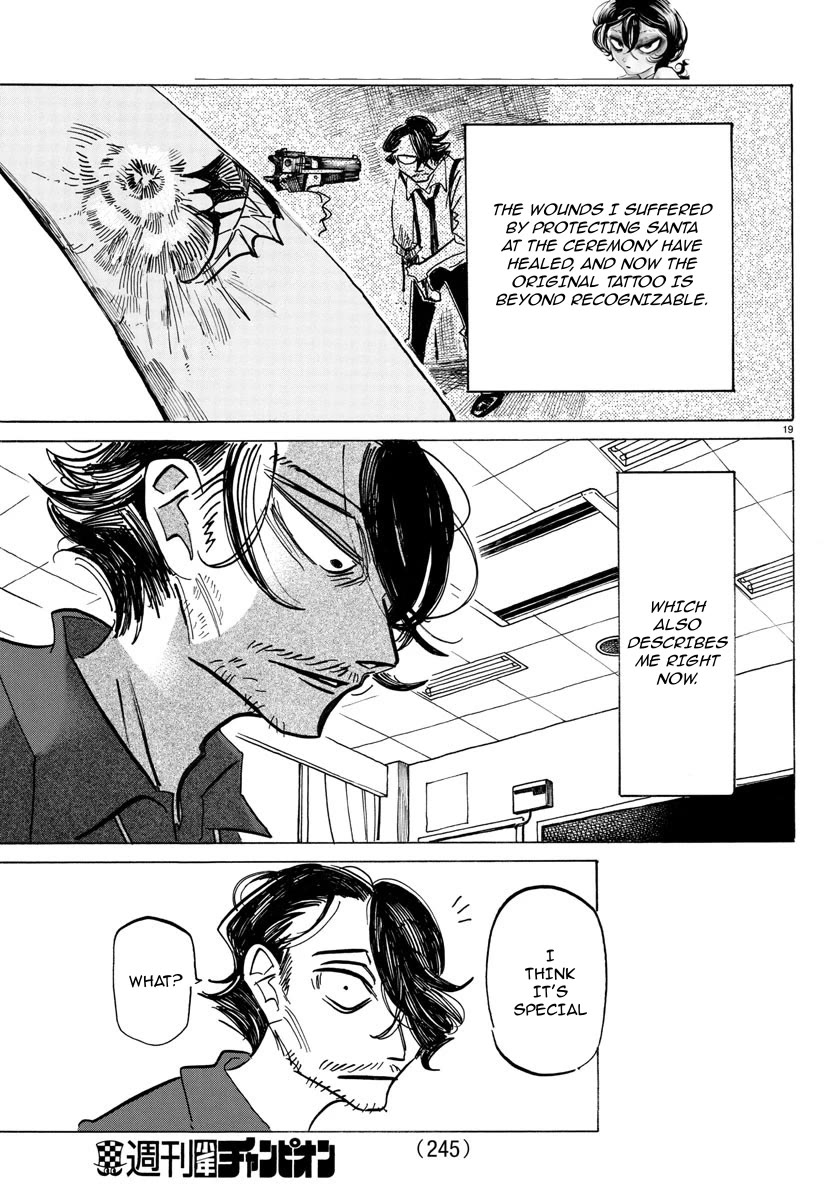 Sanda Chapter 44 page 20 - Chapter 44: Give Him the Ruby