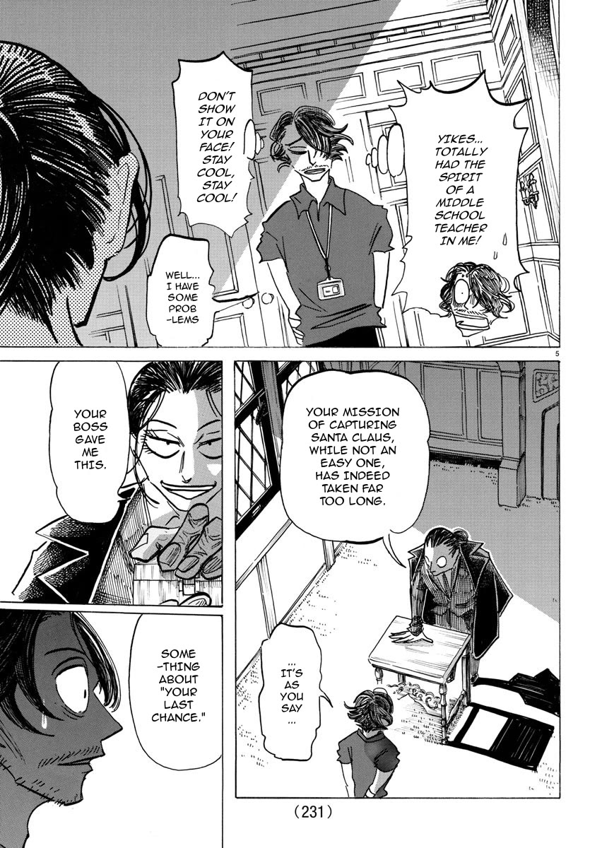 Sanda Chapter 44 page 6 - Chapter 44: Give Him the Ruby