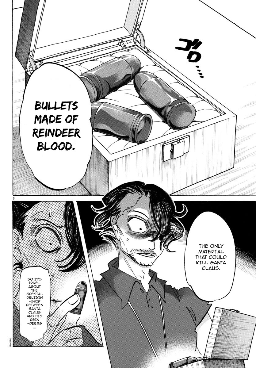 Sanda Chapter 44 page 7 - Chapter 44: Give Him the Ruby