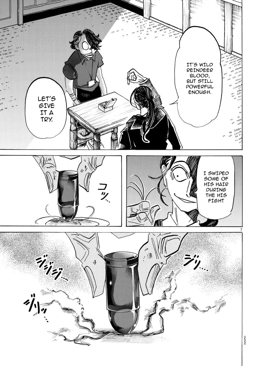 Sanda Chapter 44 page 8 - Chapter 44: Give Him the Ruby