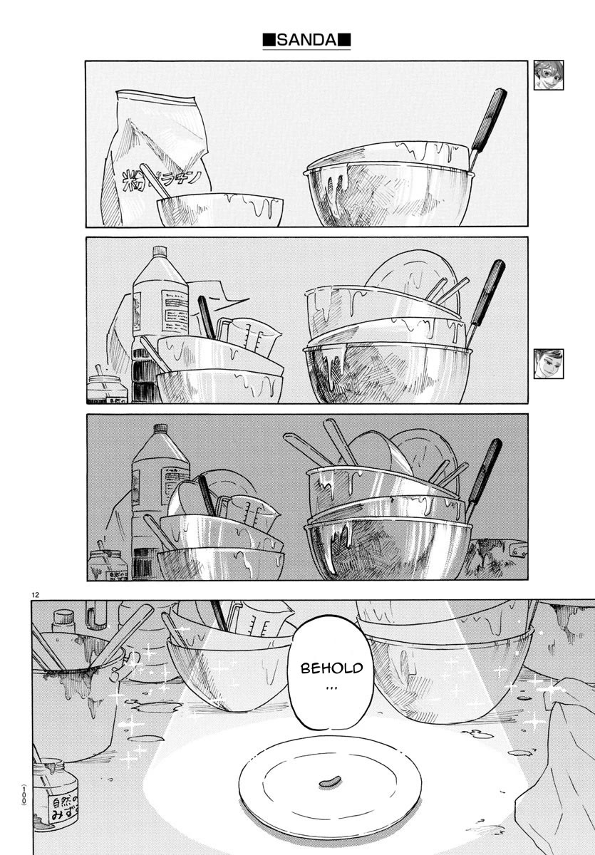 Sanda Chapter 45 page 12 - Chapter 45: The Punch Tastes Like Sweetener