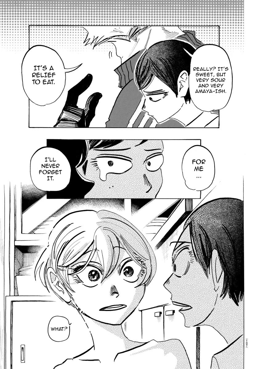 Sanda Chapter 45 page 19 - Chapter 45: The Punch Tastes Like Sweetener