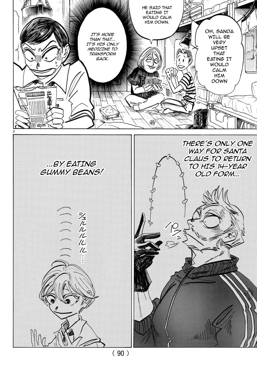 Sanda Chapter 45 page 3 - Chapter 45: The Punch Tastes Like Sweetener