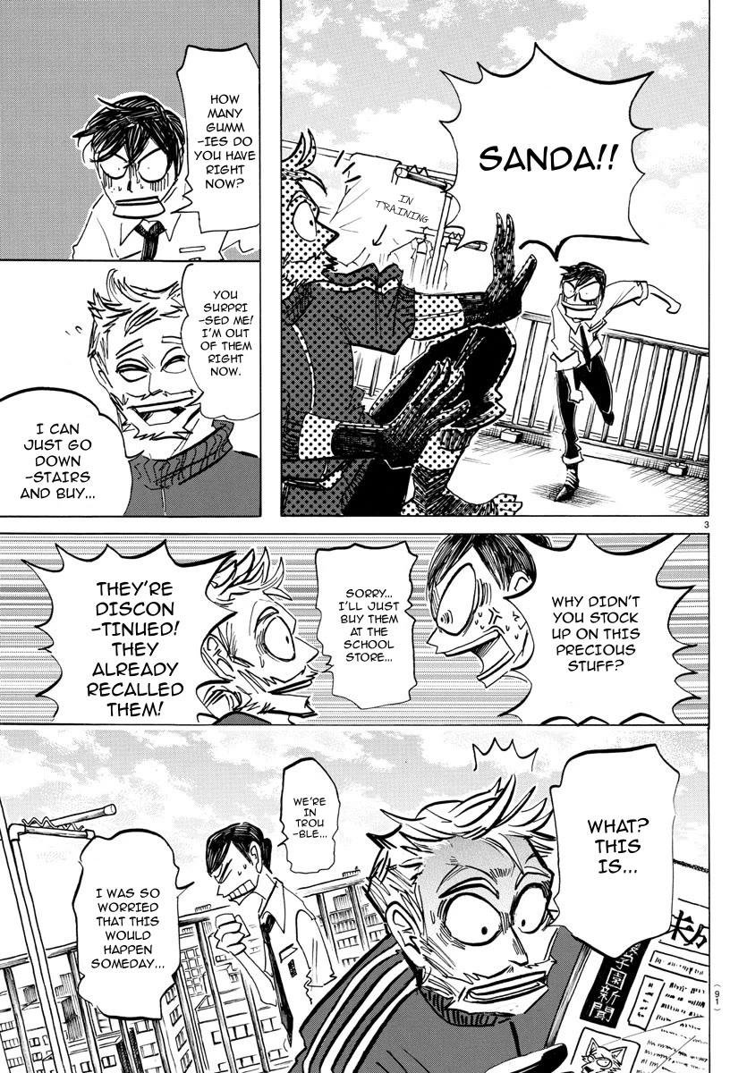 Sanda Chapter 45 page 4 - Chapter 45: The Punch Tastes Like Sweetener