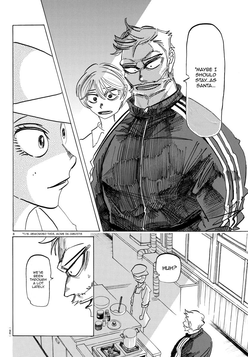 Sanda Chapter 45 page 9 - Chapter 45: The Punch Tastes Like Sweetener