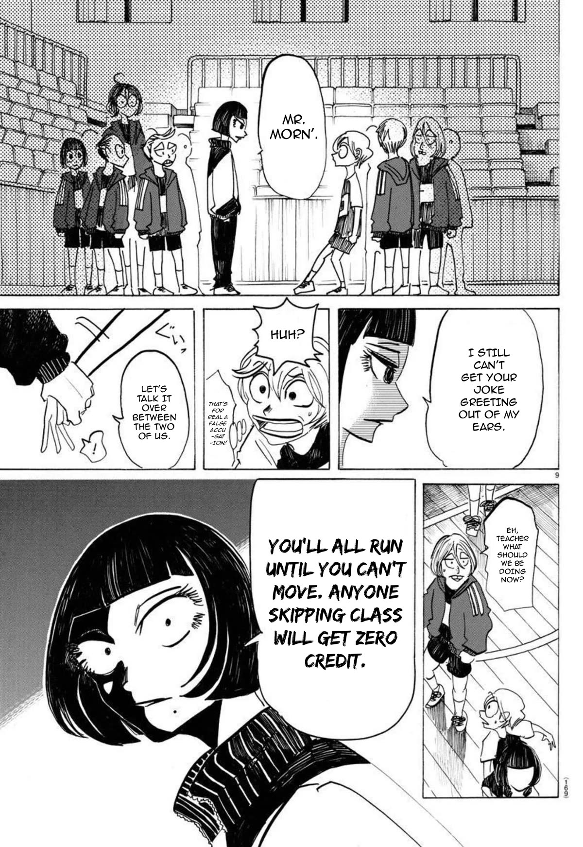 Sanda Chapter 46 page 10 - Chapter 46: Let's Shake Hands Enthusiastically