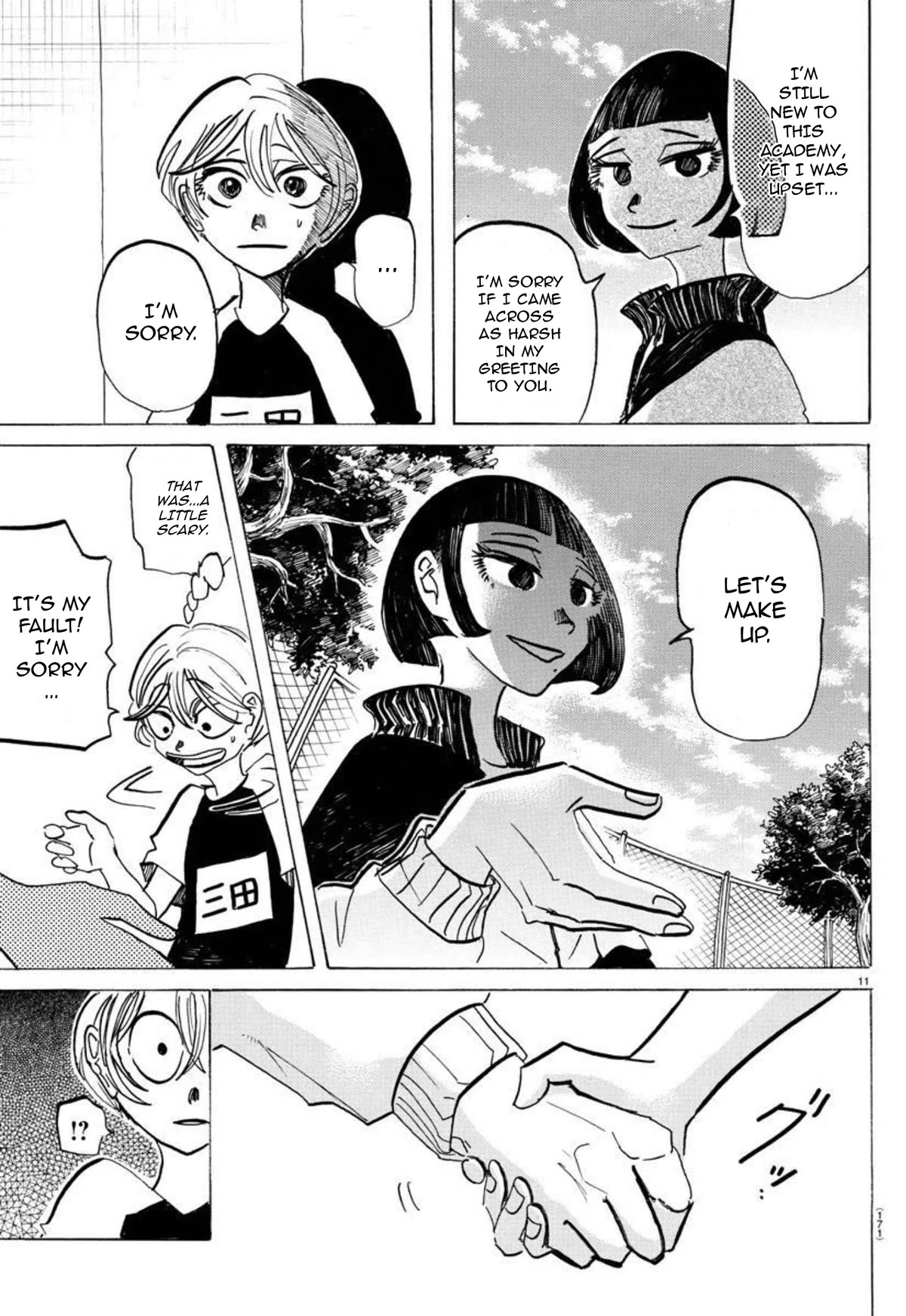 Sanda Chapter 46 page 12 - Chapter 46: Let's Shake Hands Enthusiastically