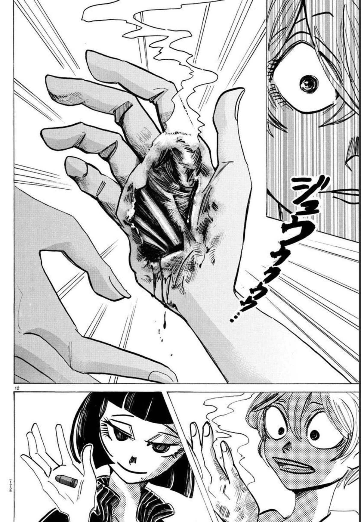 Sanda Chapter 46 page 13 - Chapter 46: Let's Shake Hands Enthusiastically