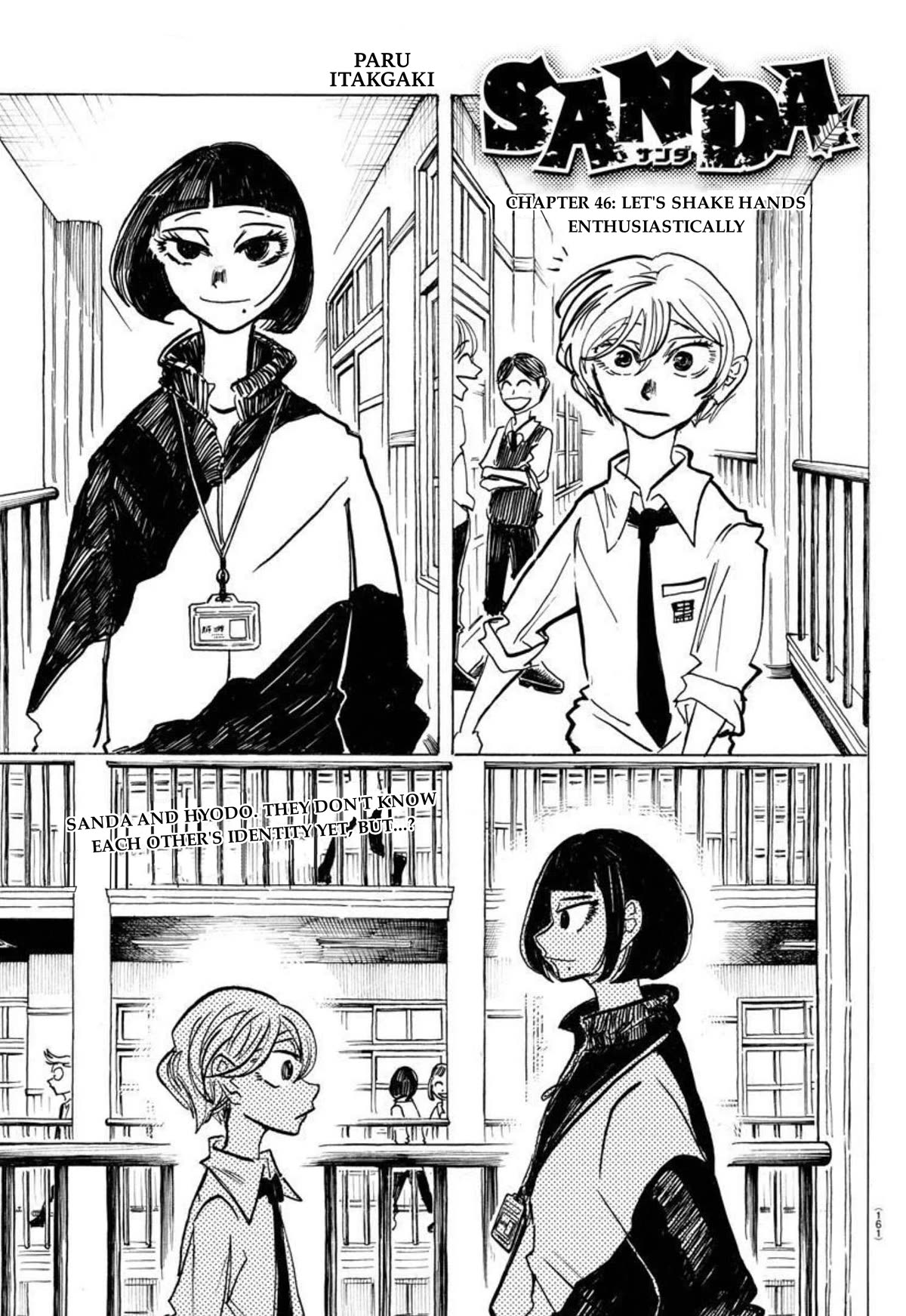 Sanda Chapter 46 page 2 - Chapter 46: Let's Shake Hands Enthusiastically