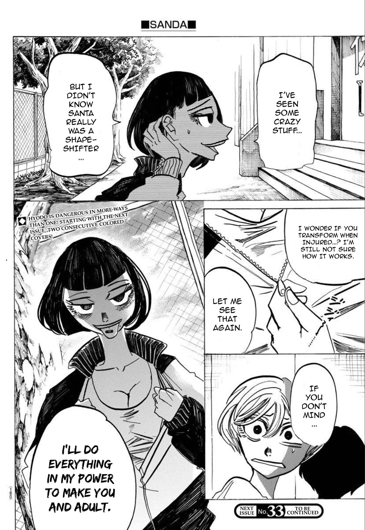 Sanda Chapter 46 page 20 - Chapter 46: Let's Shake Hands Enthusiastically