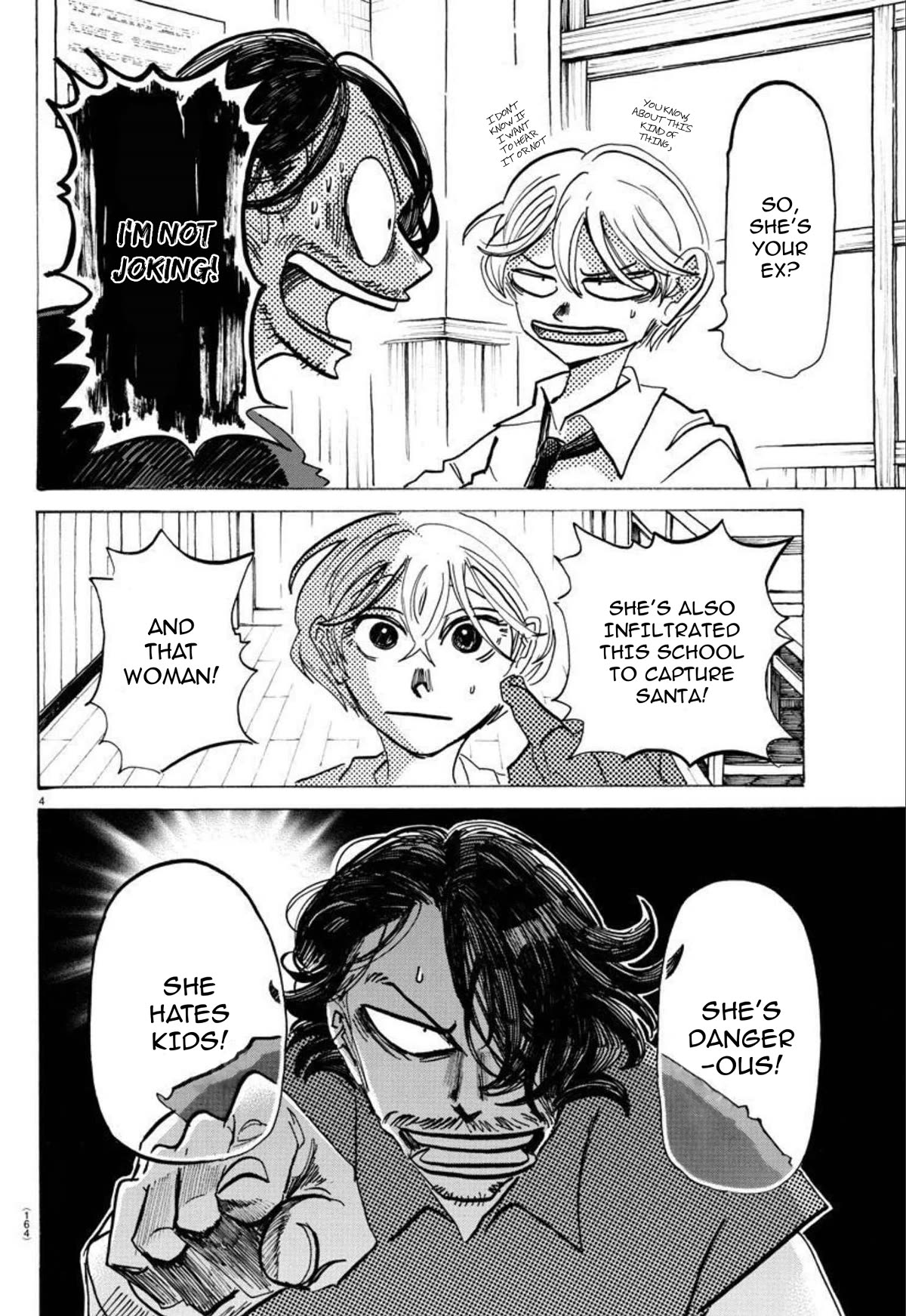 Sanda Chapter 46 page 5 - Chapter 46: Let's Shake Hands Enthusiastically