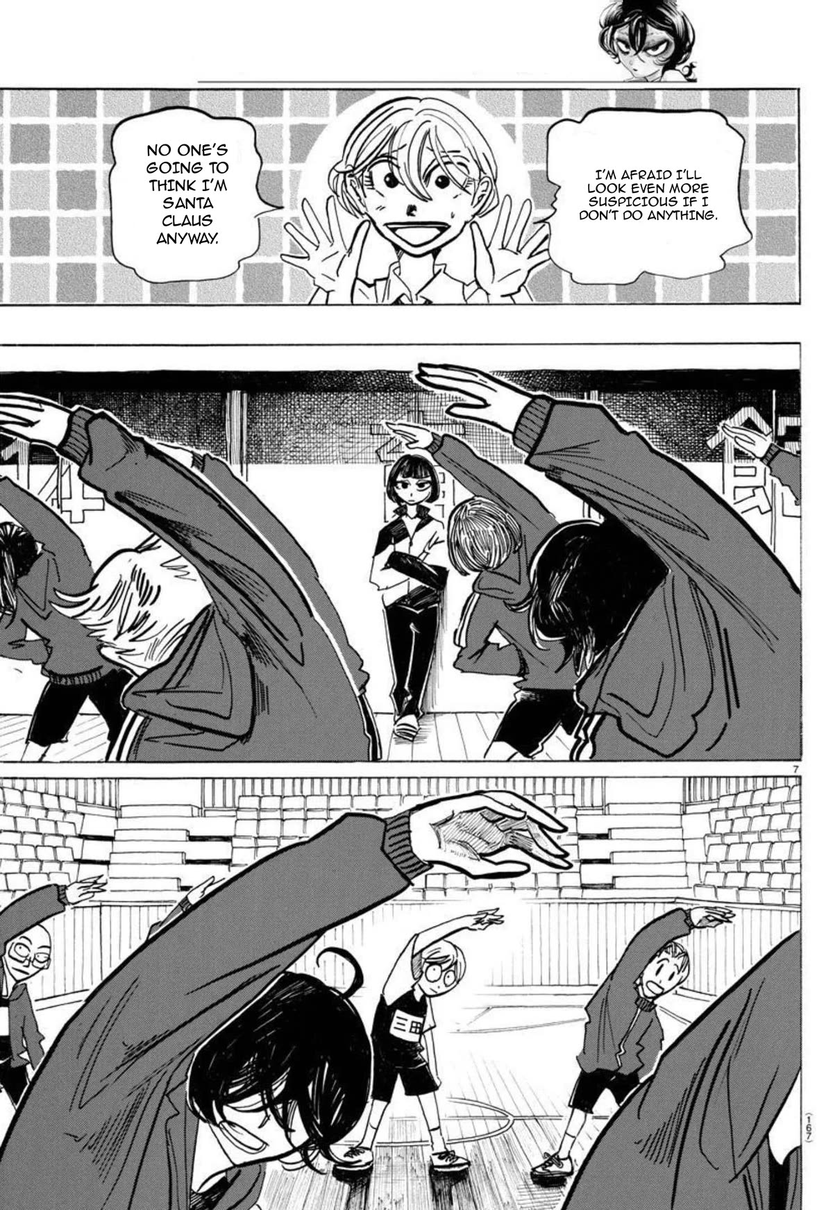 Sanda Chapter 46 page 8 - Chapter 46: Let's Shake Hands Enthusiastically