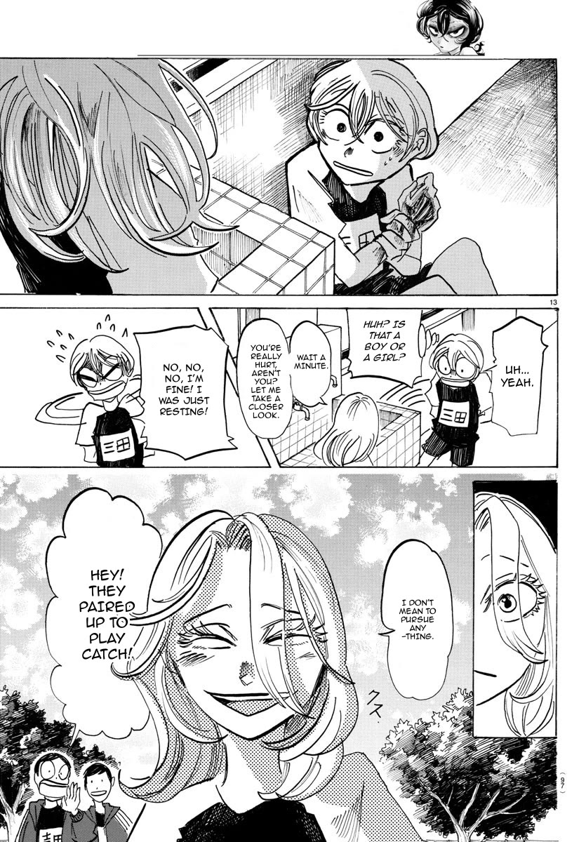 Sanda Chapter 47 page 15 - Chapter 47: It Shows on the Front of the Shirt