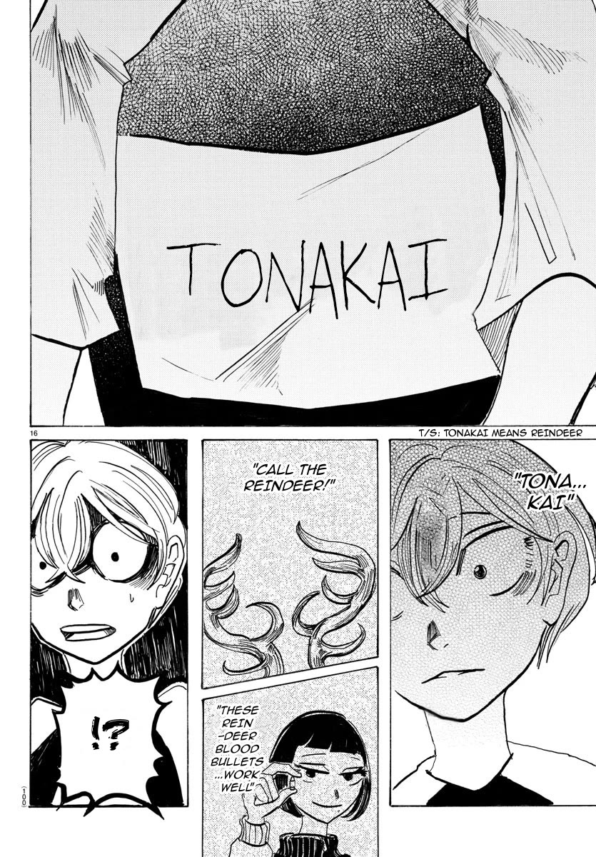 Sanda Chapter 47 page 17 - Chapter 47: It Shows on the Front of the Shirt