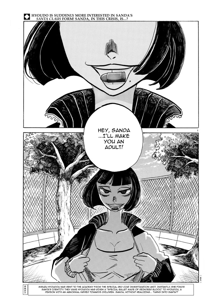 Sanda Chapter 47 page 3 - Chapter 47: It Shows on the Front of the Shirt