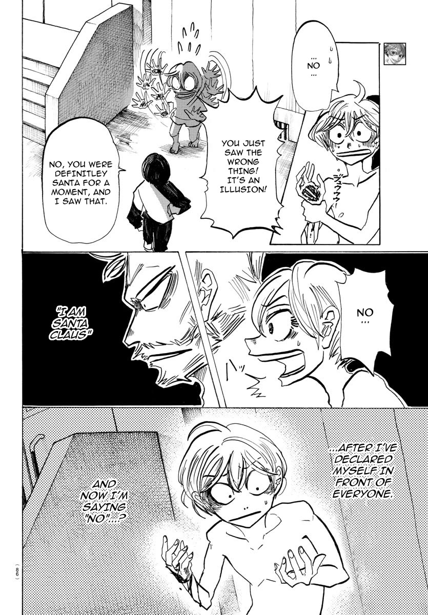 Sanda Chapter 47 page 4 - Chapter 47: It Shows on the Front of the Shirt