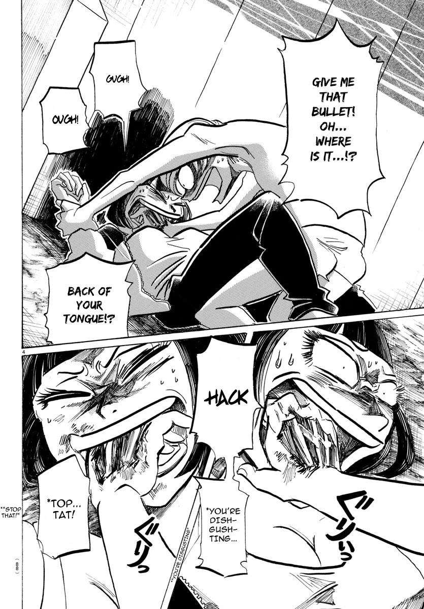 Sanda Chapter 47 page 6 - Chapter 47: It Shows on the Front of the Shirt