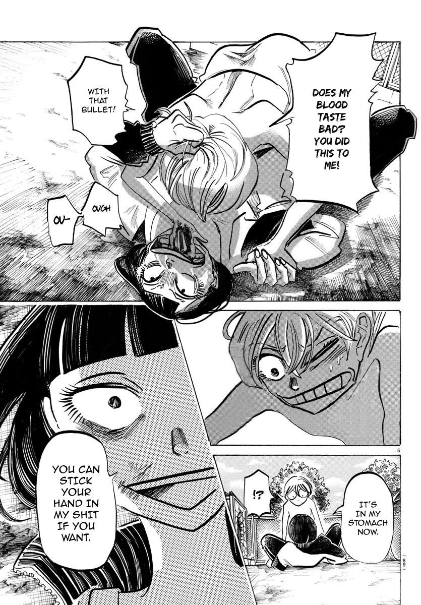 Sanda Chapter 47 page 7 - Chapter 47: It Shows on the Front of the Shirt