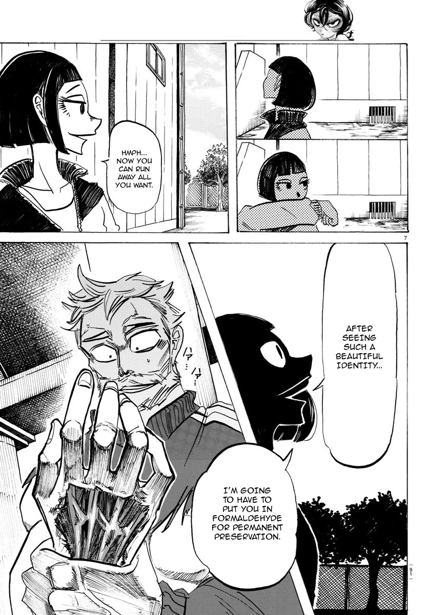 Sanda Chapter 47 page 9 - Chapter 47: It Shows on the Front of the Shirt
