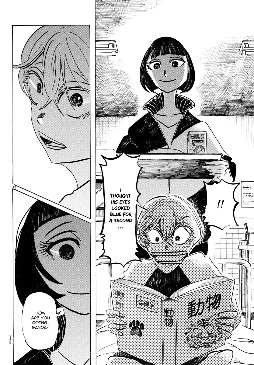 Sanda Chapter 48 page 13 - Chapter 48: I'd Love to Have Horns on your Head