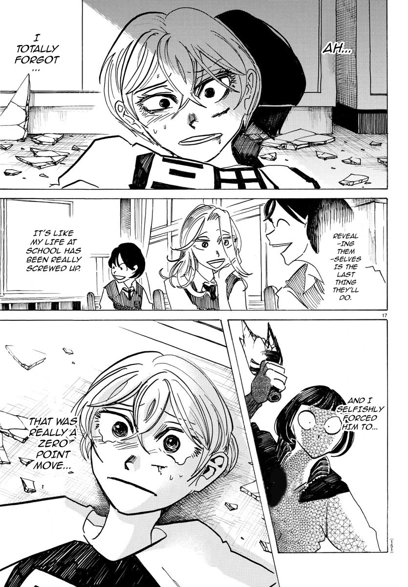 Sanda Chapter 48 page 18 - Chapter 48: I'd Love to Have Horns on your Head