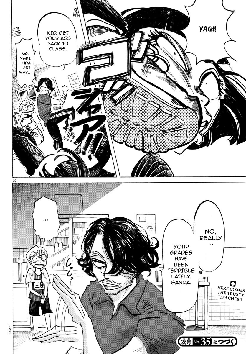 Sanda Chapter 48 page 20 - Chapter 48: I'd Love to Have Horns on your Head
