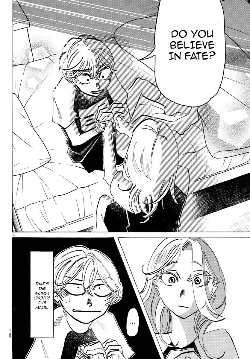 Sanda Chapter 48 page 5 - Chapter 48: I'd Love to Have Horns on your Head