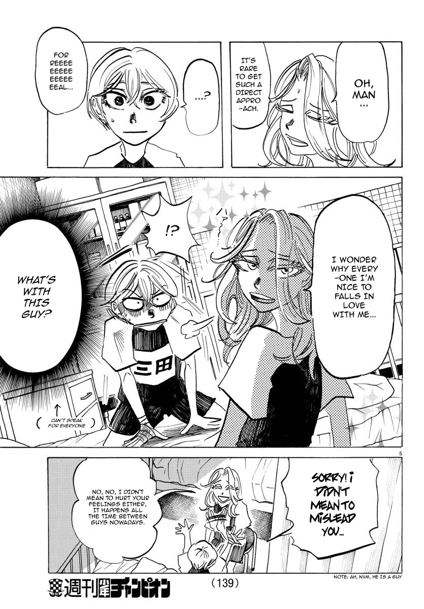 Sanda Chapter 48 page 6 - Chapter 48: I'd Love to Have Horns on your Head