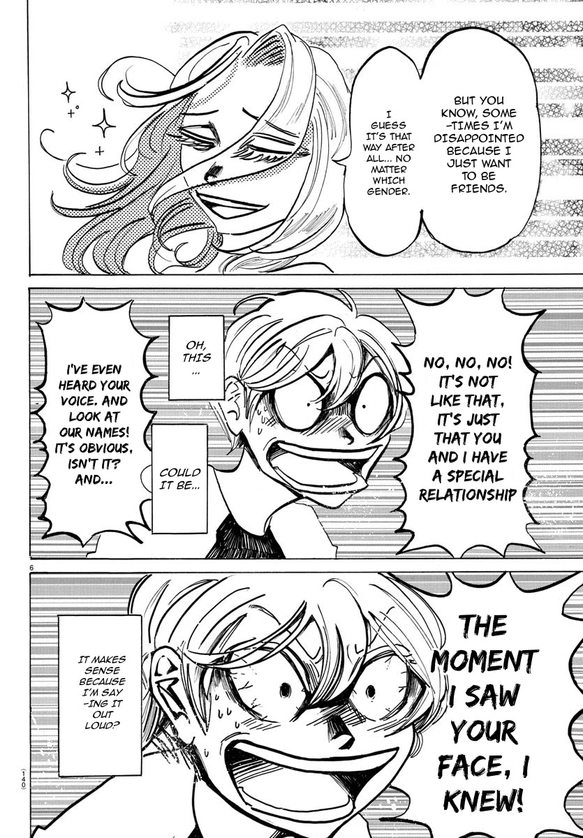 Sanda Chapter 48 page 7 - Chapter 48: I'd Love to Have Horns on your Head