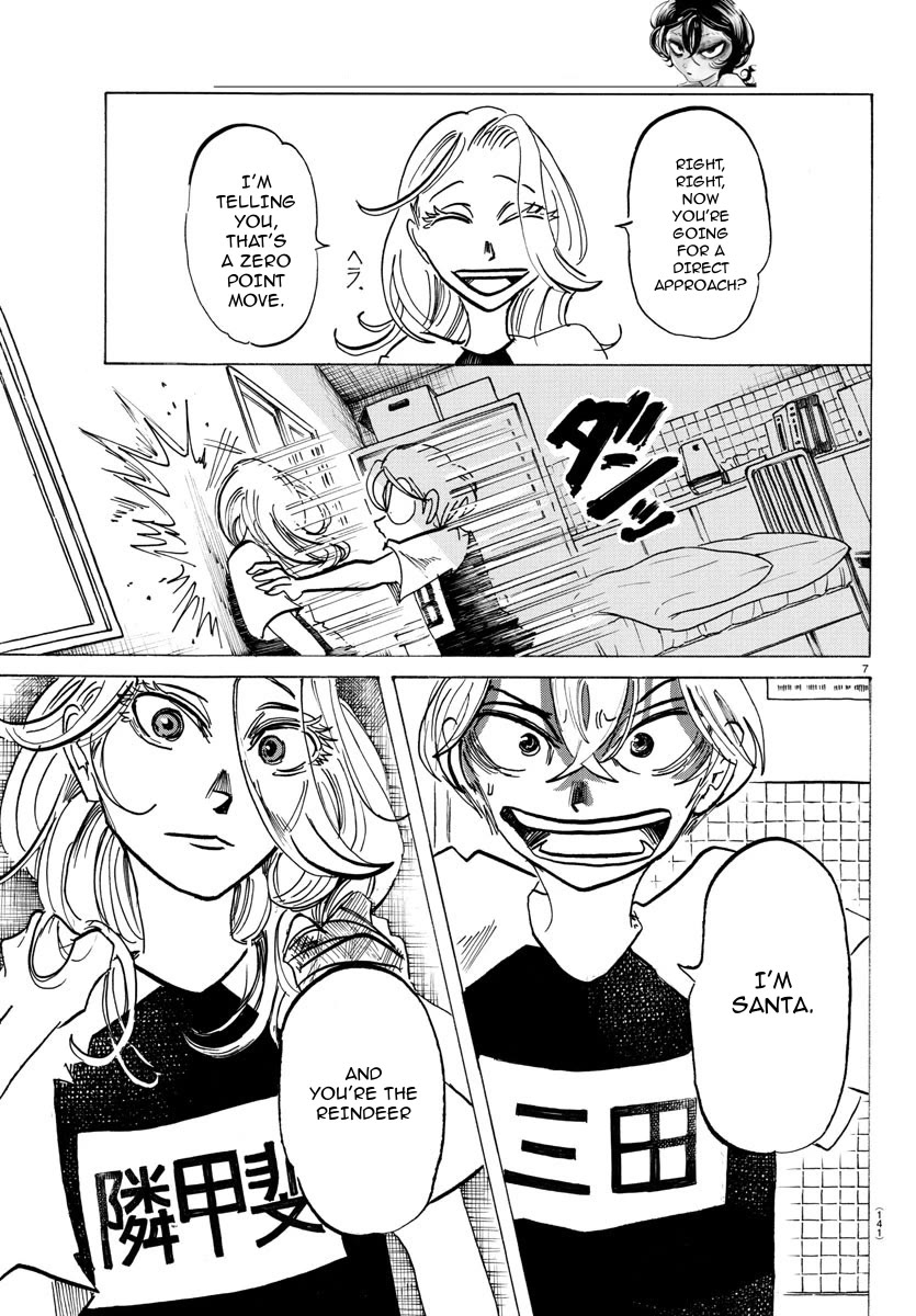 Sanda Chapter 48 page 8 - Chapter 48: I'd Love to Have Horns on your Head